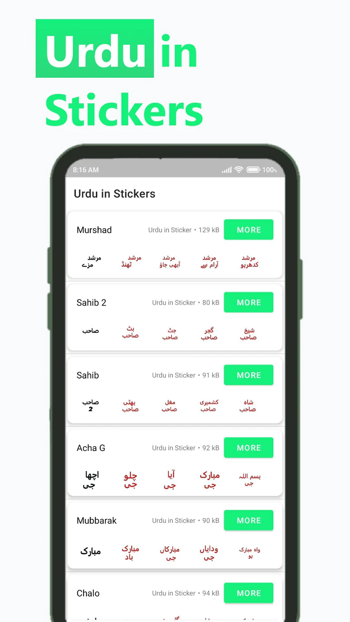 Descarga de APK de Funny Urdu Stickers para Android