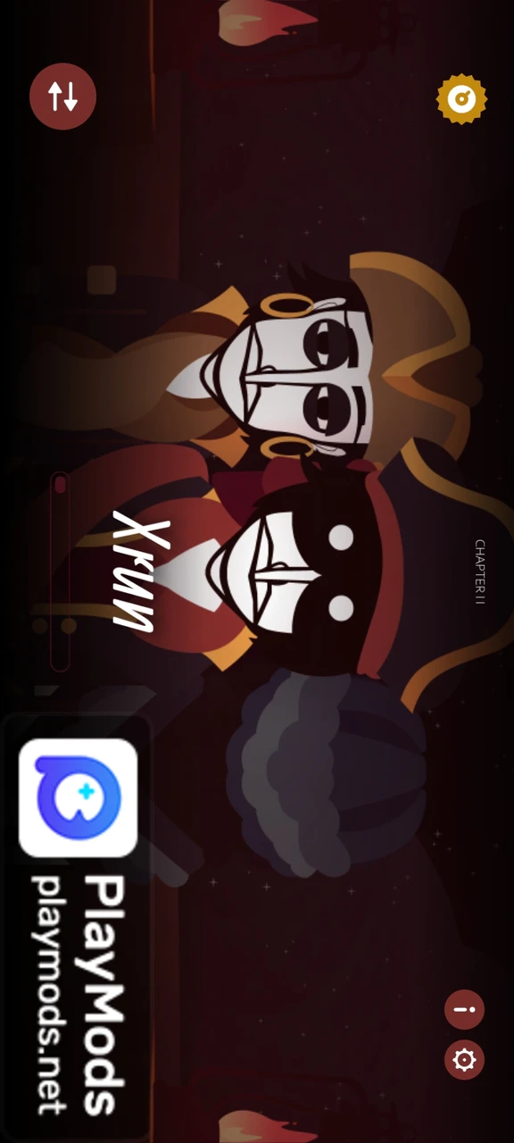 Download incredibox for Andriod