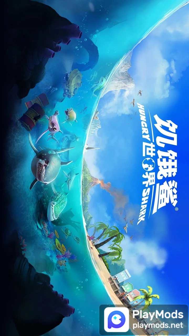 Hungry Shark World Mod APK 5.3.0 (Money, God Mode, Unlocked) Download