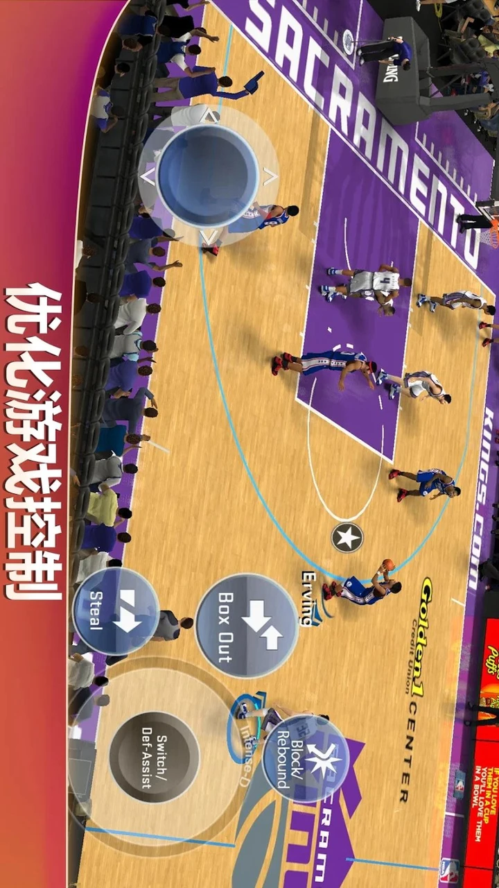 Скачать NBA 2K20 MOD APK v98.0.2 (разблокировать полную версию) для Android