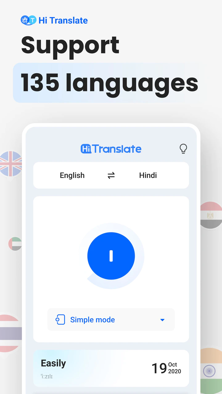 Português - Thai Tradutor APK for Android Download