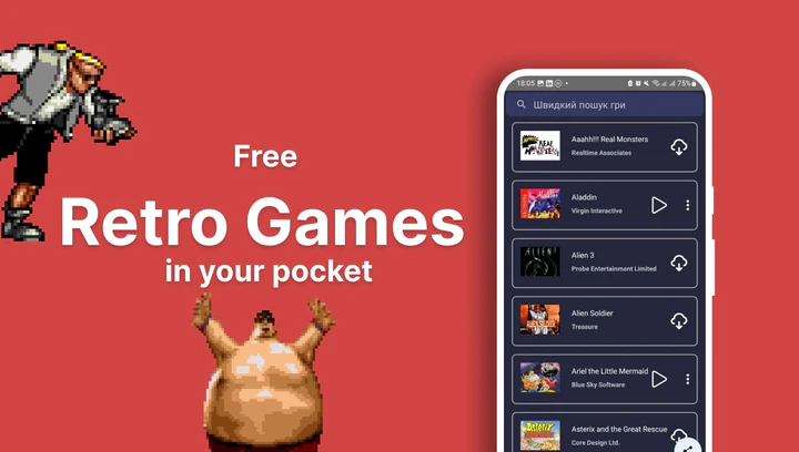 The Best Sites To Download Retro Games For Free