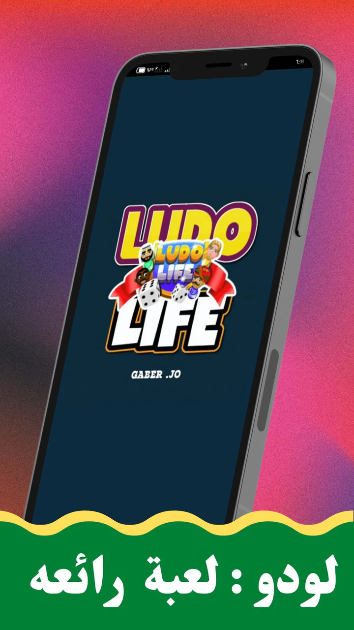 Jogo Ludo Jogos Ludo versão móvel andróide iOS apk baixar  gratuitamente-TapTap
