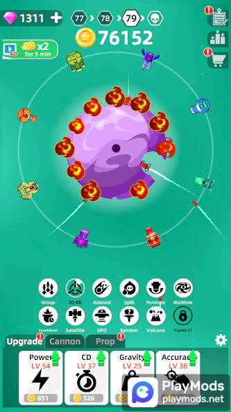 Free Use Planet [v0.15.0] MOD APK -  - Android & iOS