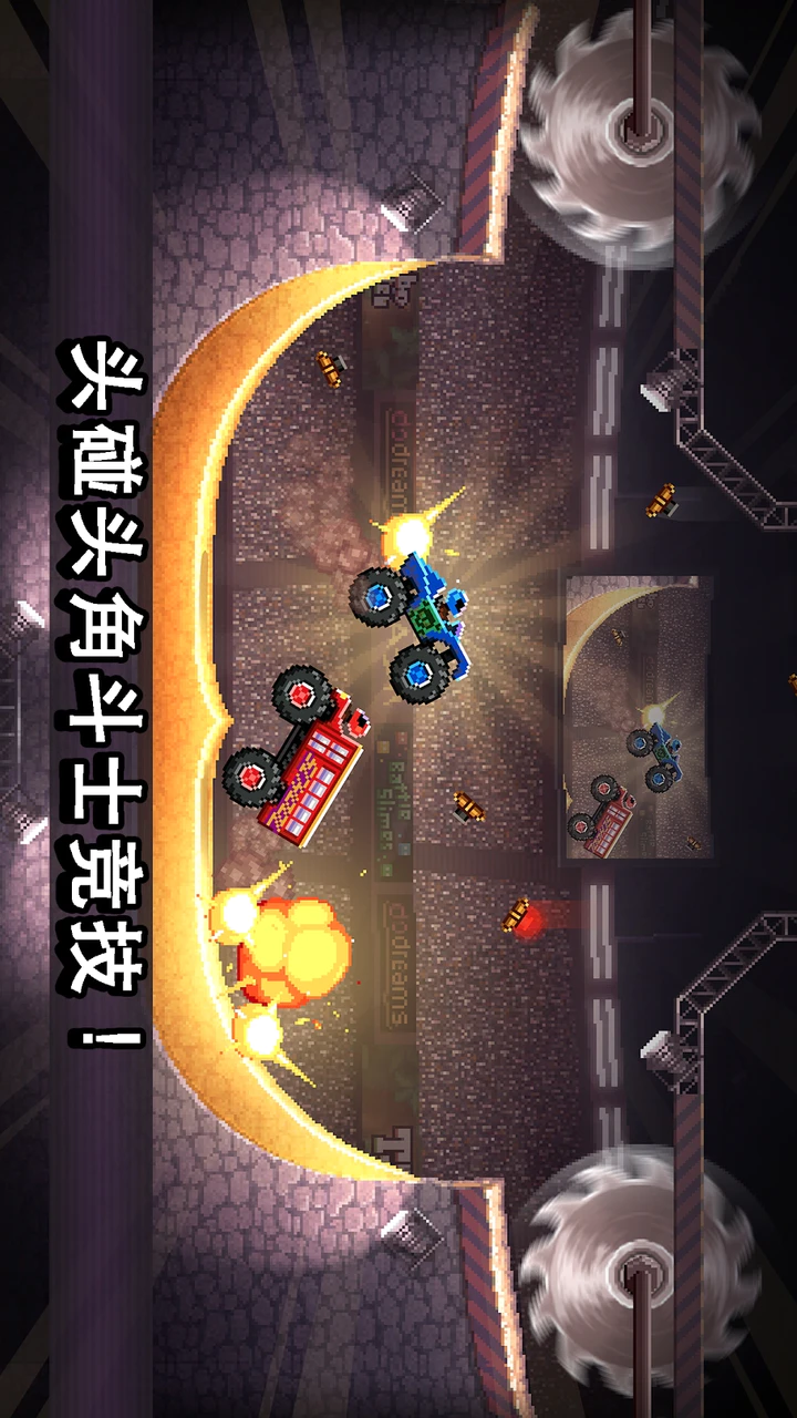 Скачать Drive Ahead! - Битвы на тачках MOD APK v4.7.0 для Android