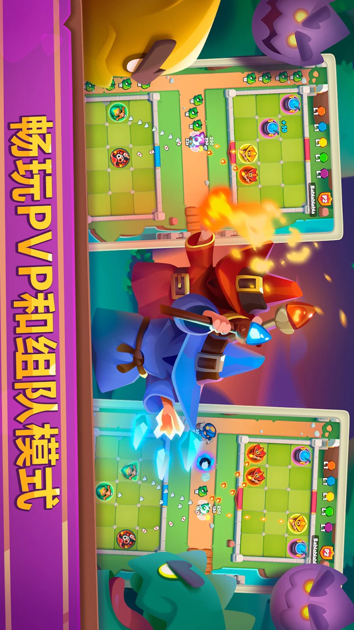 Rush Royale - Tower defense Mod APK (Money/No Ads) 20.0.62725 Download