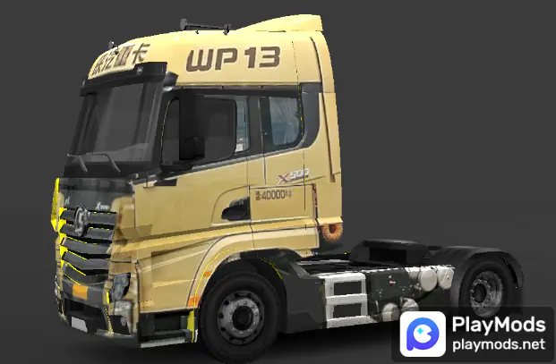 LANÇAMENTO DO UNIVERSAL TRUCK SIMULATOR - NOVO JOGO DE CAMINHÕES